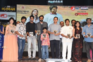 Gentleman Movie Audio Release